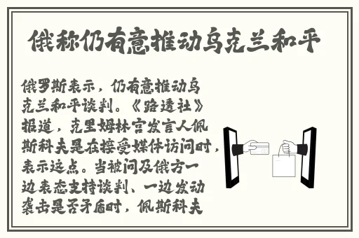 日韩**高清精品专区
